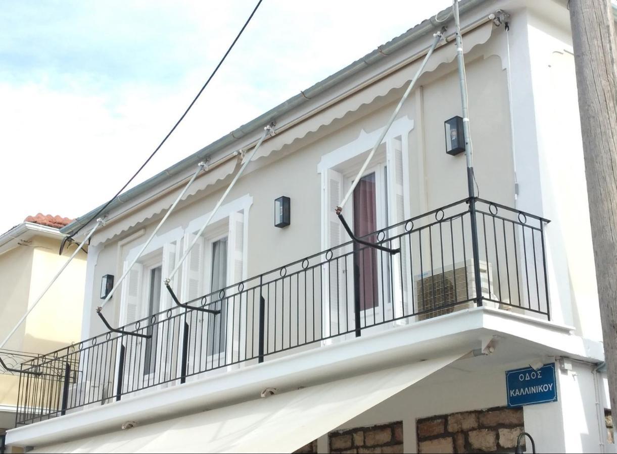 Filoxenia Apartment - Kalkanis Vathí - Ítaca Exterior foto